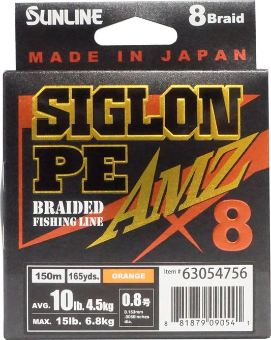 Sunline Siglon PE AMZ X8 Braid 165yrds